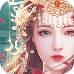 妾本佳人手机正版 V1.8.0