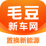 毛豆新车最新版