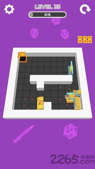 shapeslicer3d游戏