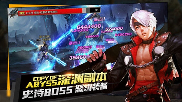 龙与地牢图1