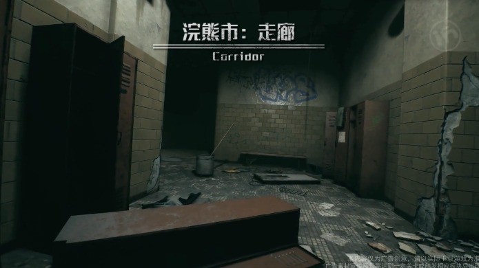 黎明之劫游戏