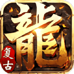 热血霸域正版
