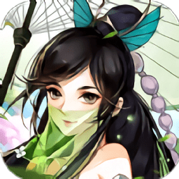 龙游苍穹