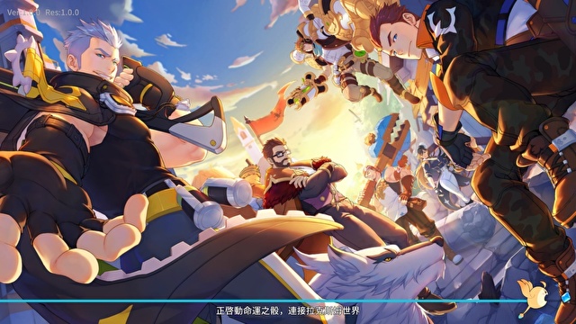 GYEE图8
