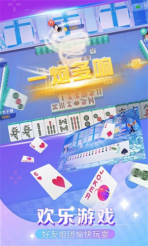 视否最新版图5