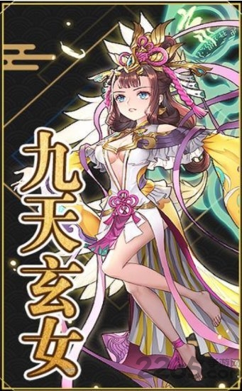 梦幻领主图3