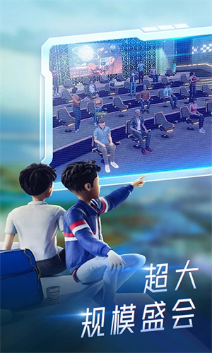 希壤最新版