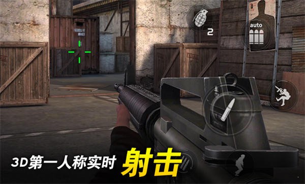 reddot手机版图4