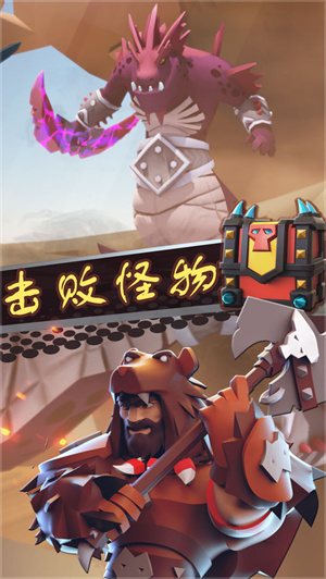 棍子骑士  安卓版(1)