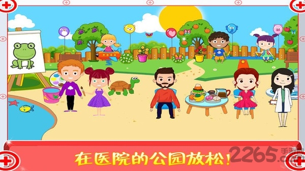 游戏截图