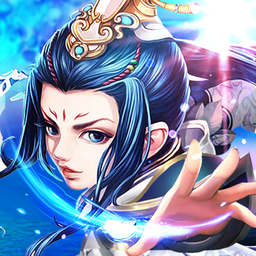 萌仙记红包版