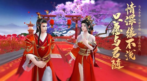 少年屠龙图2