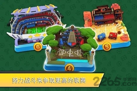 topstars图3