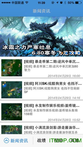 yoyo社区