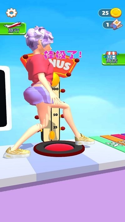 大脚模拟器