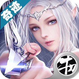 魔幻龙域原版 V7.9.0