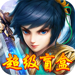 悟空别嚣张变态版
