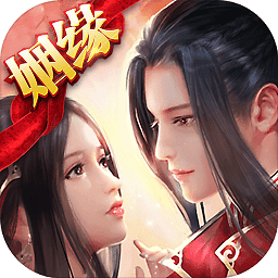 梦缘江湖