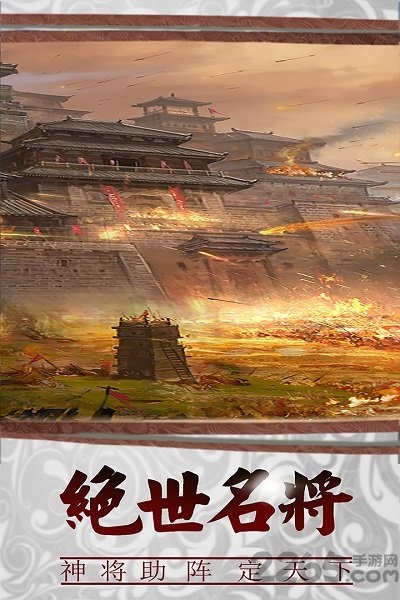 憋尿大pk图2