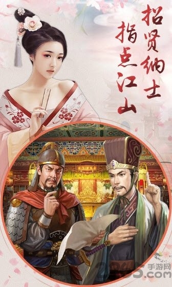 宠妃不要惹