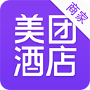 美团酒店  安卓版