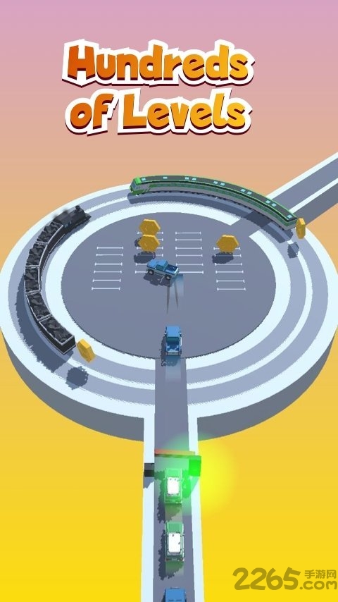 需要停车