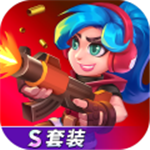 天才枪手  安卓版