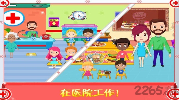 游戏截图