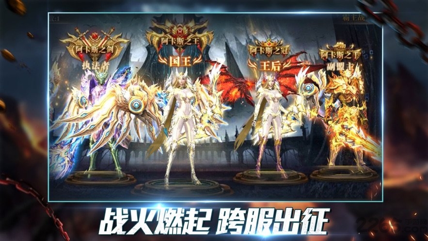 魔咒之戒