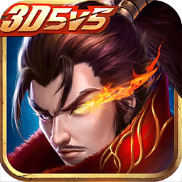 无尽争霸2游戏绿色版