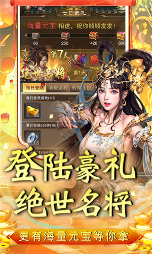 二十四小时(4)
