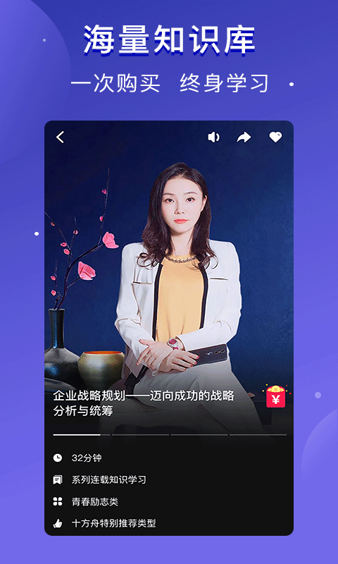 童影童年图4