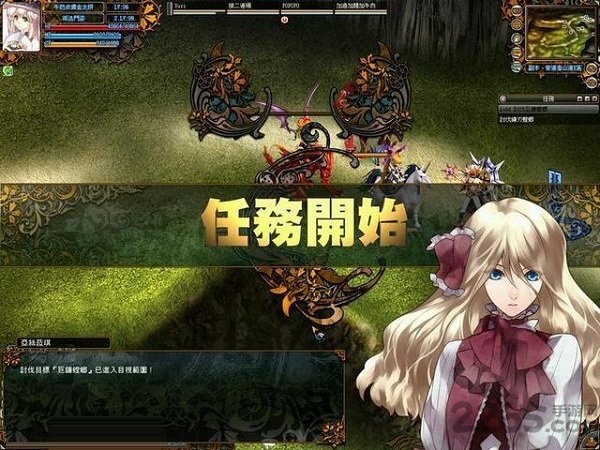九游风色群英传免费版图3