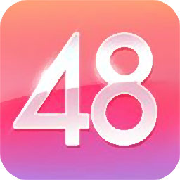 恋爱48天游戏