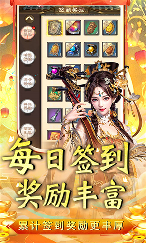 二十四小时(5)