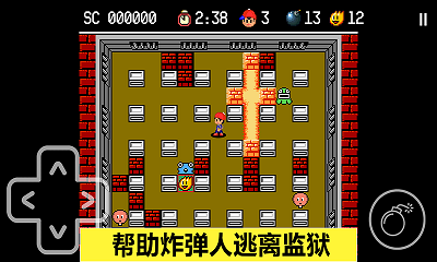 胆小躲起来图1