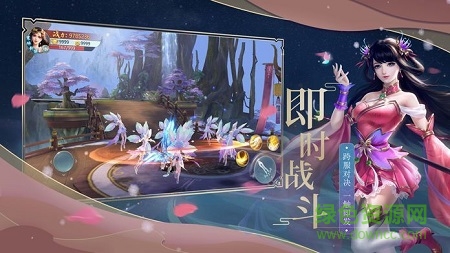 天行道之古剑逍遥游戏官方版图1