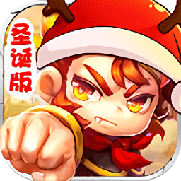 悟空传满v版