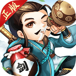 影剑之幻手机免费版