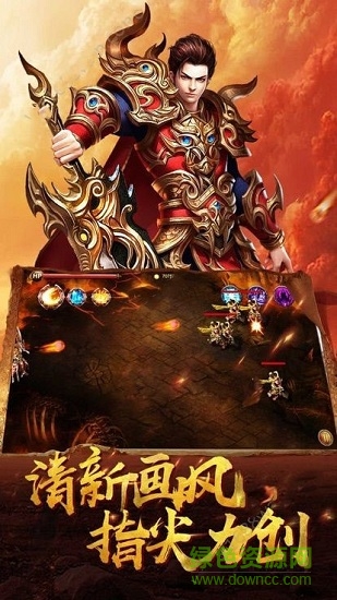打宝神途无广告版图1