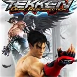 铁拳5暗之复苏psp游戏正版