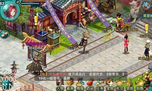 新世界ol谷得版图1