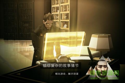 突出重围出击安卓版图2