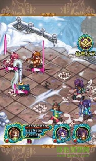 新小鱼儿与花无缺官方最新版(2)