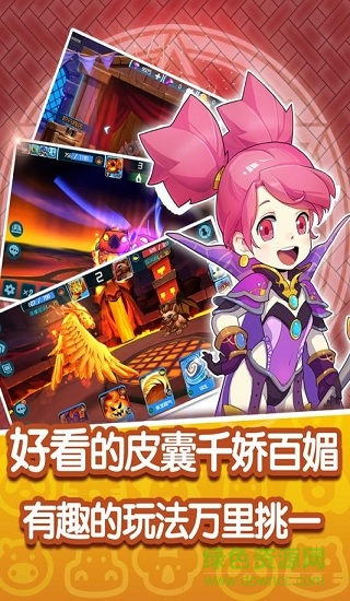 魔兽小宠物变态版(1)