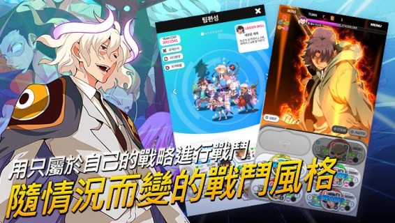 高校之神图3