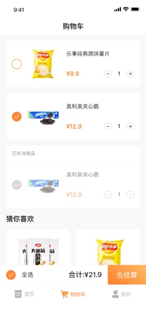 友吧客