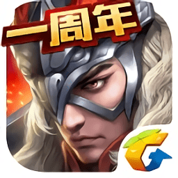 全民无双作弊器最新版
