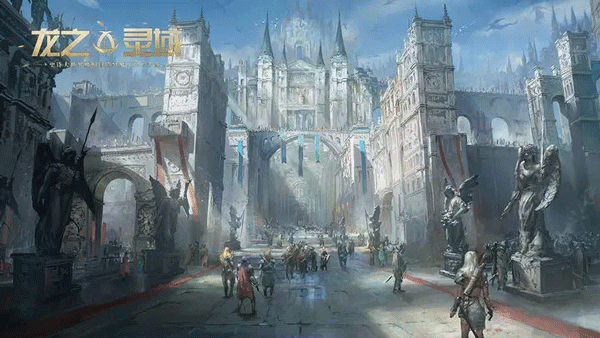 龙之灵域图1