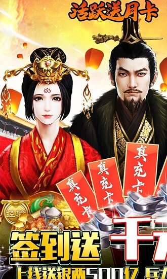 开心工坊(万充千百亿)